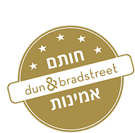 זוכת שנת 2019